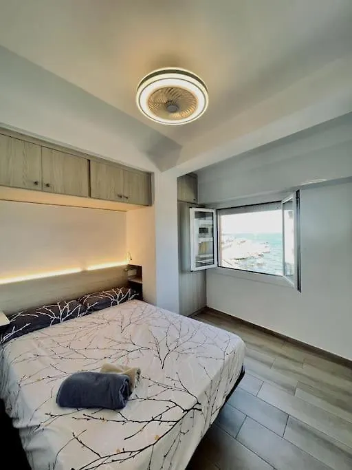 Apartament Bonaire L' Escala